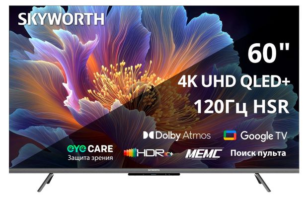 Skyworth Телевизор Skyworth 60Q66H